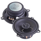 Коаксіальна акустика Dynamic State SLB-132