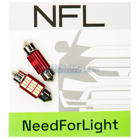 Автомобильные LED лампы NFL Flame C10W 31 mm White (2 шт.)