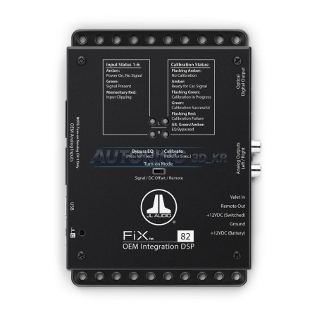 Аудиопроцессор для высокоуровневого сигнала JL Audio FiX-82