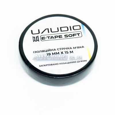 Ізоляційна стрічка м'яка UAudio E-Tape Soft — фото 1