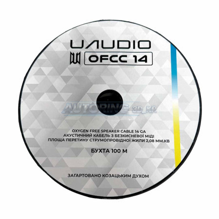Кабель акустический UAudio OFCC 14