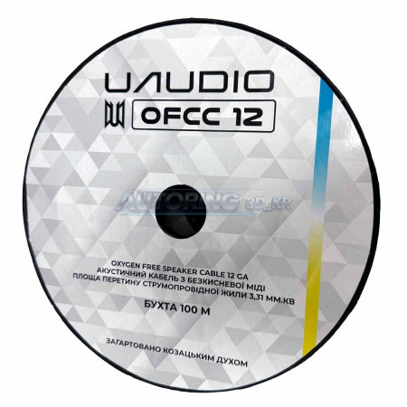 Кабель акустический UAudio OFCC 12