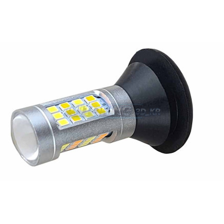 Светодиодная лампа DriveX S25 / 1156, белый + желтый 3 Вт 12 В (DR-00001765)