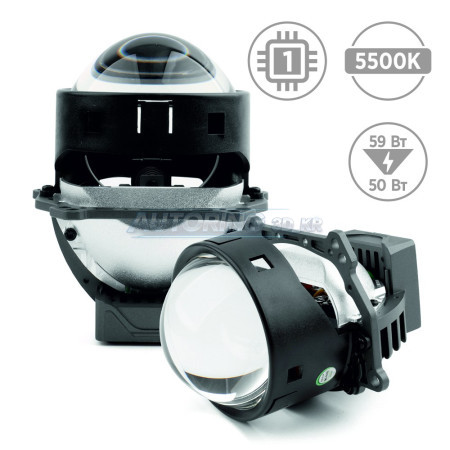 Автомобильные линзы SIGMA Bi-LED SUPER X4 3.0'' (комплект-2 шт.)