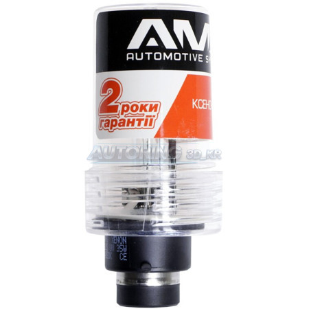 Лампа ксеноновая AMS D2S 4300K