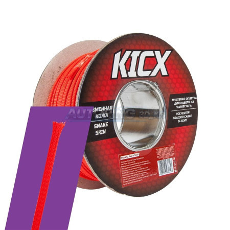 Оплетка для кабеля Kicx KSS-4-100R
