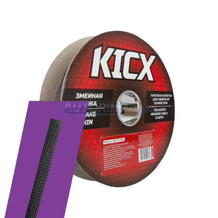 Оплетка для кабеля Kicx KSS-12-100C