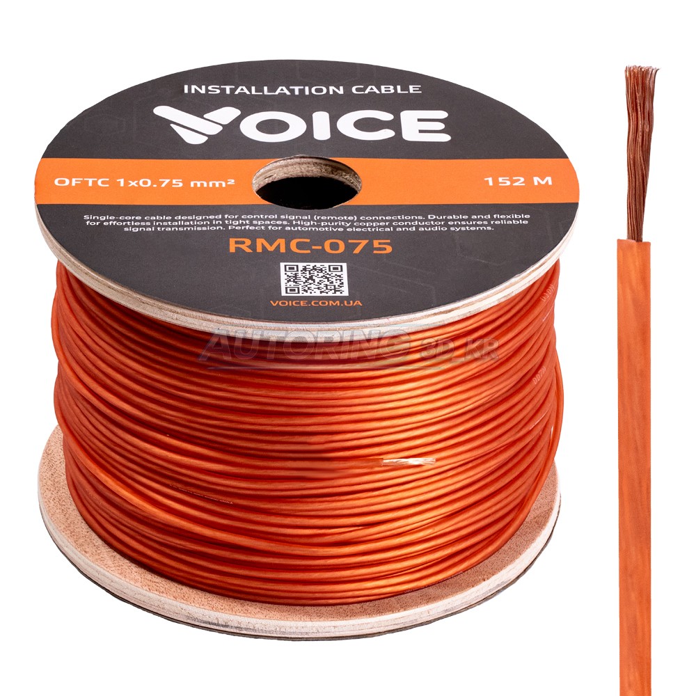 Ремоут кабель Voice RMC-075